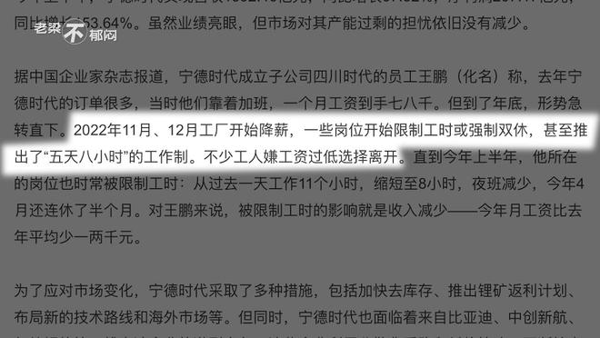 新澳门三期内必开一期的警惕虚假宣传-时代解答解释落实
